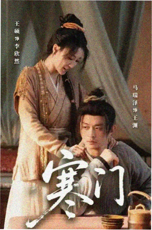 首尔第七码头 韩剧推荐