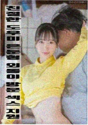 静音出租车 韩国独立电影推荐